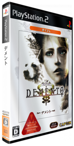 Demento, PlayStation 2
